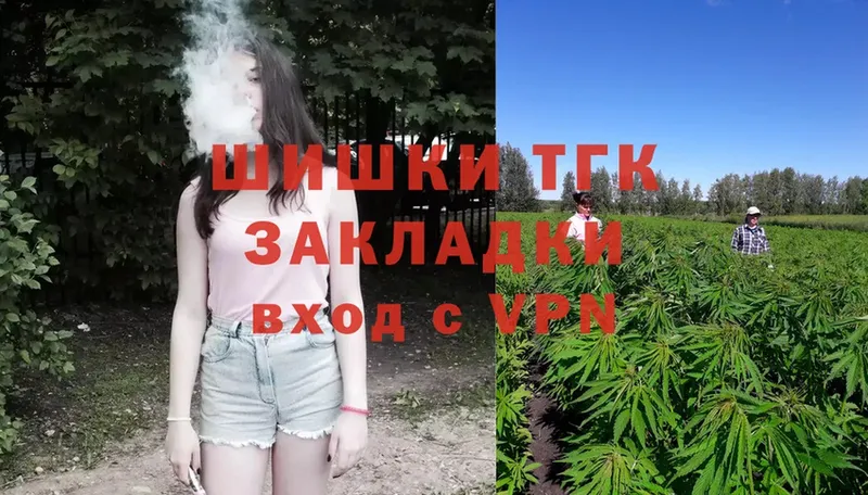 blacksprut рабочий сайт  Усть-Лабинск  МАРИХУАНА SATIVA & INDICA 